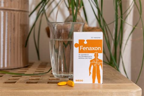 Възпаление на нервите: Съвети за възстановяване - Fenaxon