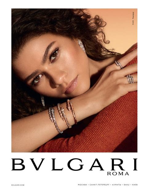 Harper’s Bazaar №5 май 2020 читать журнал онлайн бесплатно