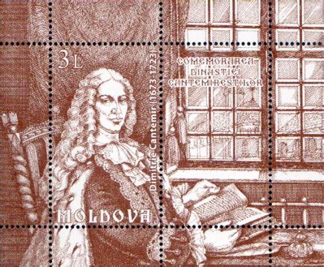 Dimitrie Cantemir - 335 years from his birth - 100 lei 2008 - Republic ...