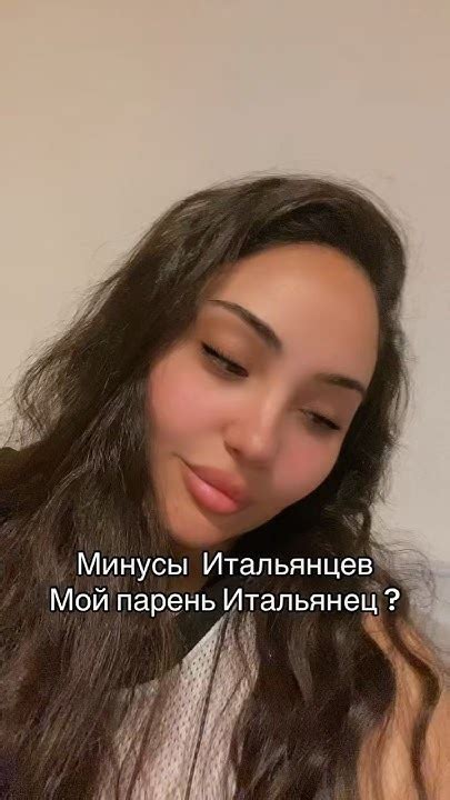 #германия #вера #переезд #любовь #путешествия #отношения #еда #силаволи ...