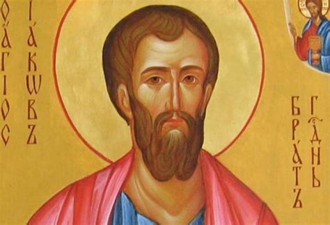 Църквата почита паметта на Свети Яков, брат Господен