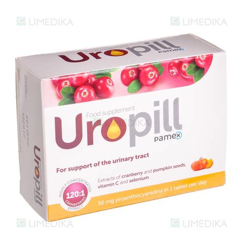 UROPILL, 30 tablečių. Limedika
