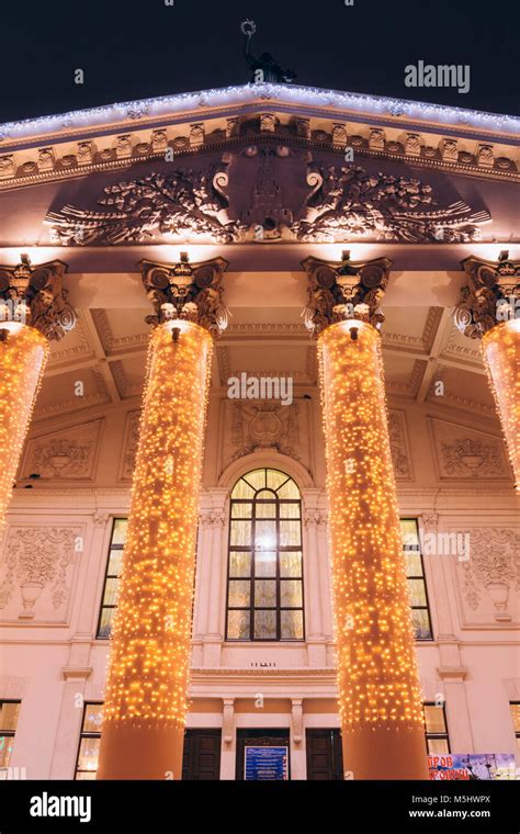 The facade with columns of the Gomel Regional Drama Theater decorated ...