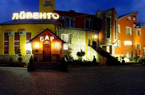 Hotel «Aivengo», Rivne. Hotel «Aivengo» in Rivne. Hotel «Aivengo» on ...