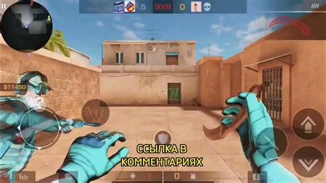 ⚡️ БЕСПЛАТНЫЙ ЧИТ НА СТАНДОФФ 2 0.24.1 | ЧИТЫ НА STANDOFF 2 | ЧИТЫ БЕЗ ...