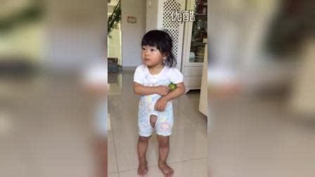 臭紫 - 播单 - 优酷视频