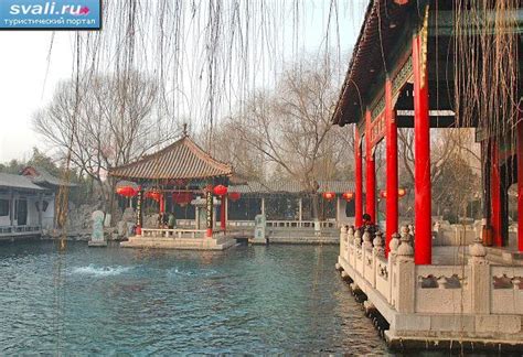 Цзинань (Jinan), провинции Шаньдун (Shandong), Китай. | Китай, север ...