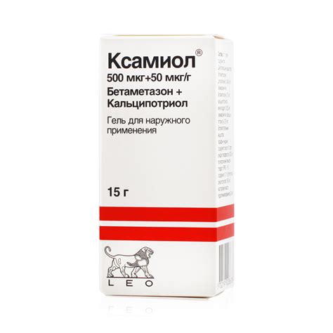 Гель Ксамиол: аналоги и инструкция по применению