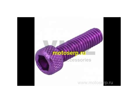 Болты декоративные (10шт) М6 25mm (шт) (IR 4620757438015