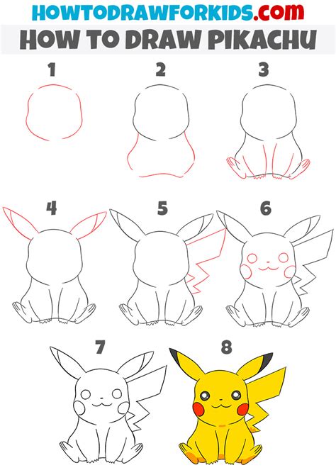 How to Draw Pikachu - Easy Drawing Tutorial For Kids