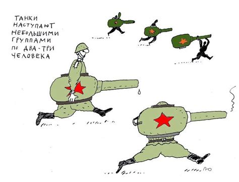 Прожога Юрий Анатольевич- Карикатуры - Поросёнка.нет