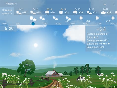 Приложения на Google Play – Погода YoWindow
