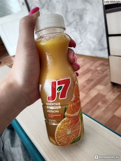 Сок J7 fresh taste апельсиновый - «Настоящий апельсиновый фреш? Один в ...