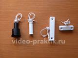 Магнитоконтактные точечные извещатели охранной сигнализации, накладные ...