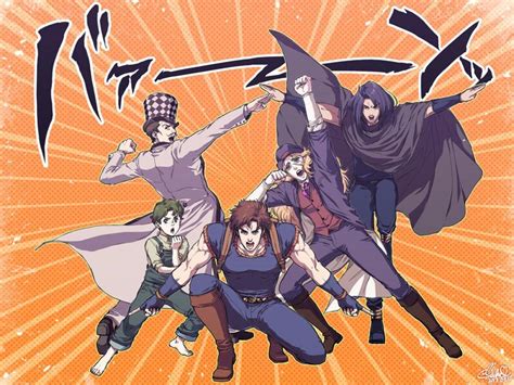 Straizo | Wiki | JoJo's Amino Español Amino