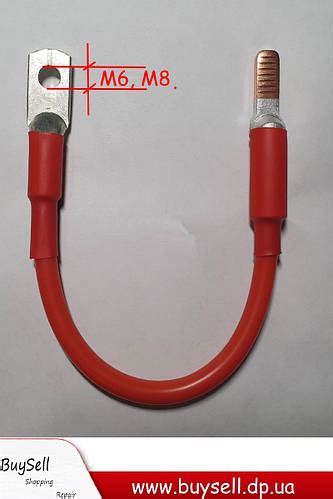 Перемычка для инвертора аккумулятора провод кабель 8AWG (10 квадрат ...