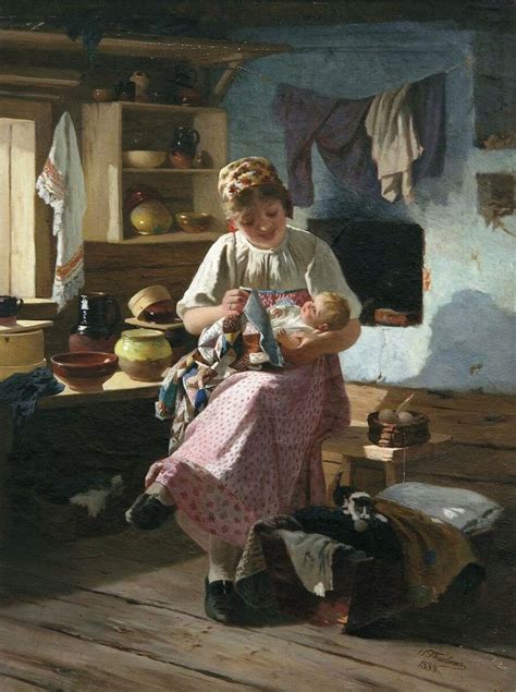 Пелевин первенец Russian Painting, Russian Art, Art Painting, Old ...