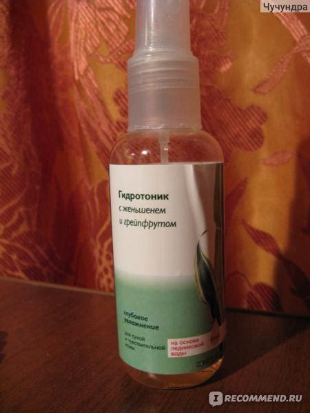Тоник Природный элемент Гидротоник с женьшенем и грейпфрутом для сухой ...