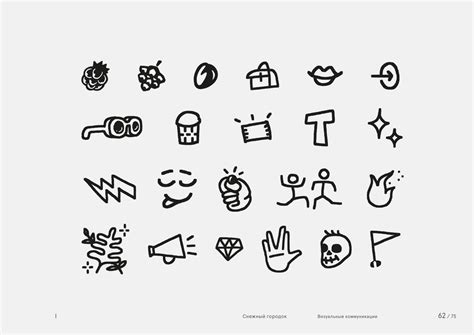 Тотем on Behance
