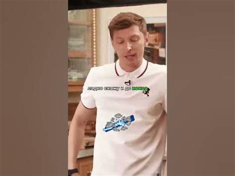 Павел Воля о том, как представился чужим именем / Денис Добровольский ...