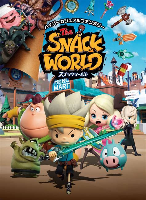 Image gallery for The Snack World (TV Series) - FilmAffinity