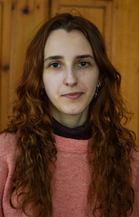 Екип
