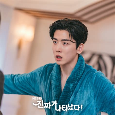 Jung Eui Jae Talks About Playing Baek Jin Hee's Affection-Starved Ex In ...