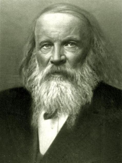 Дмитрий Менделеев фото на - 24СМИ