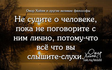Думай и богатей. Обсуждение на LiveInternet - Российский Сервис Онлайн ...