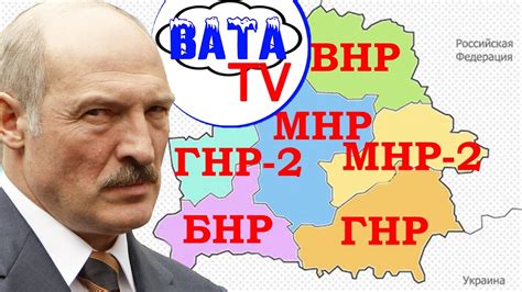 Как Беларусь не повторяет опыт Украины - YouTube