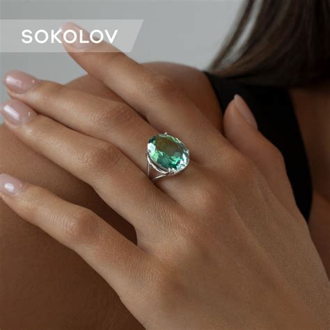 Серебряное кольцо женское 925 пробы с камнем ситаллом, серебро SOKOLOV ...