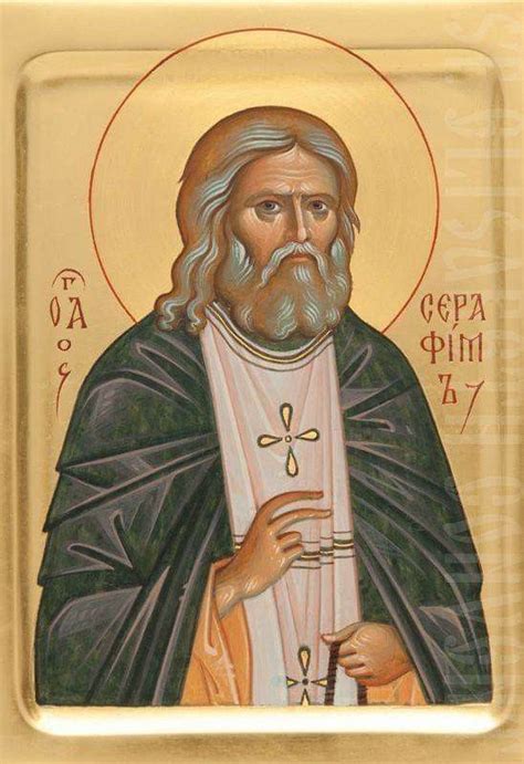 Pin de Лариса Корец en преподобные | Iconos, Catolico, Arte