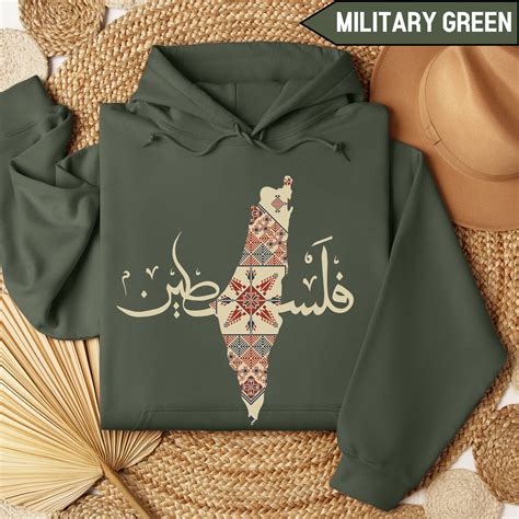 Palestine Traditional Hoodie, Palestine Arabic Calligraphy Sweatshirt