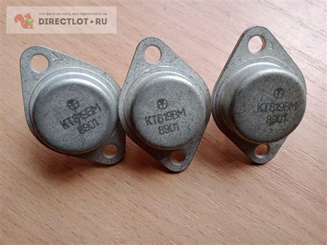 Транзистор КТ819ВМ. купить в Кургане цена 60,00 Р на DIRECTLOT.RU ...