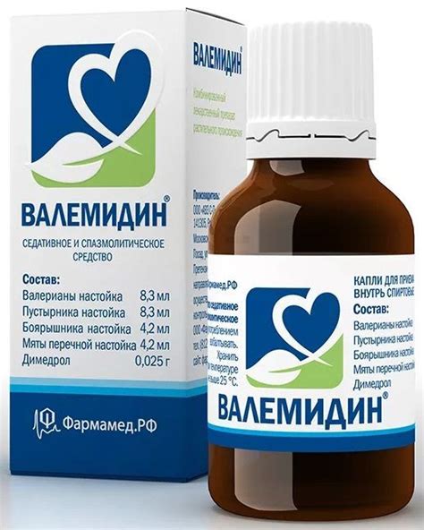 Рейтинг лучших успокоительных средств в 2025 году