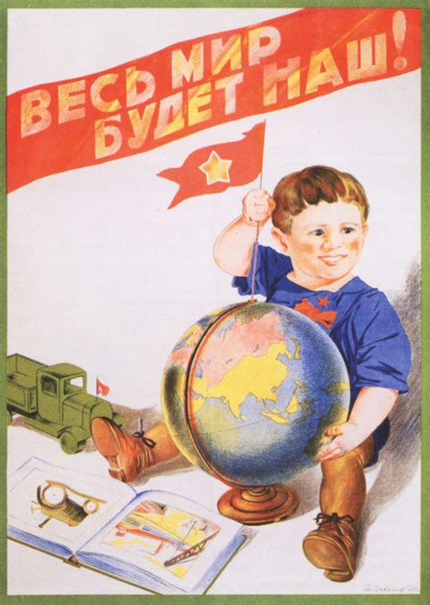 Что на самом деле случилось 22 июня 1941 года — Republic.com.ua