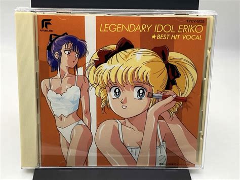 yahoo cd