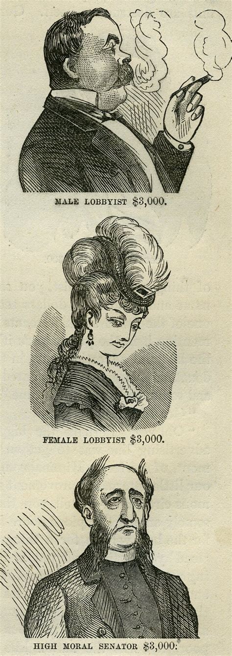 Gilded page 255 | Stony Brook University Libraries