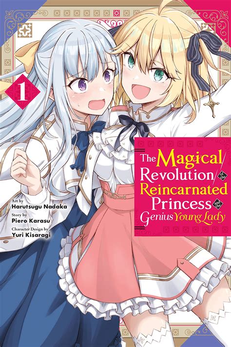 The Magical Revolution Of The Reincarnated Princess And The Genius