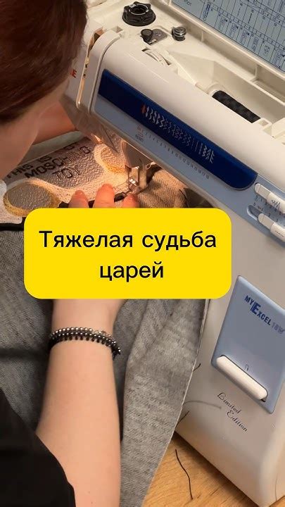 😂Ненормированный график у царей! - YouTube