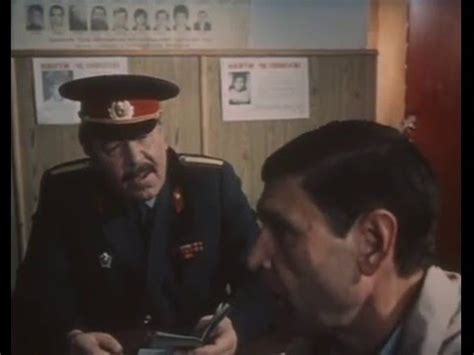 Сувенир для прокурора. - YouTube