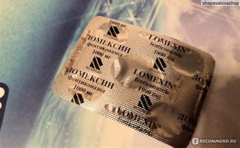 Свечи Lomexin (Ломексин) Противогрибковые - «Убивает кандидоз, а не ...
