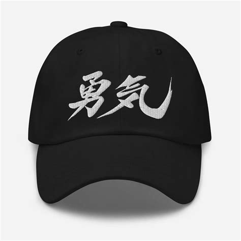 HATS – Samurai Original