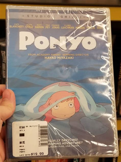 Ponyo DVD by SmoothCriminalGirl16 on DeviantArt