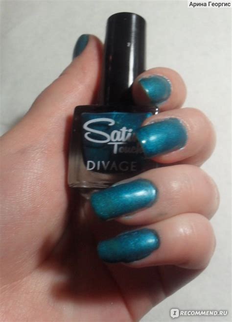 Лак для ногтей DIVAGE Satin Touch - «Divage Satin Touch 07 » | отзывы