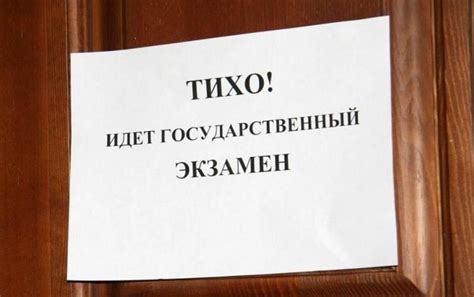 Итоговая аттестация 9 (10) класс Казахстан 2025, выпускные экзамены 9 ...