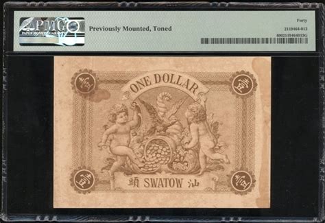 Lee Yick Bank, $1, specimen, Swatow - auctions & price archive