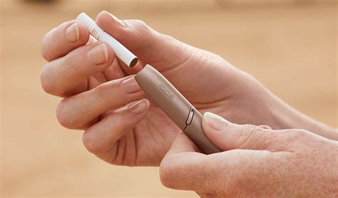 Was ist IQOS? | Tabakring