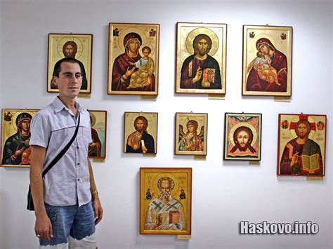 18 икони на Злати Гочев във "Форум" - Haskovo.info - Всичко за Хасково