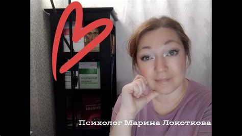 Со мной так нельзя - YouTube